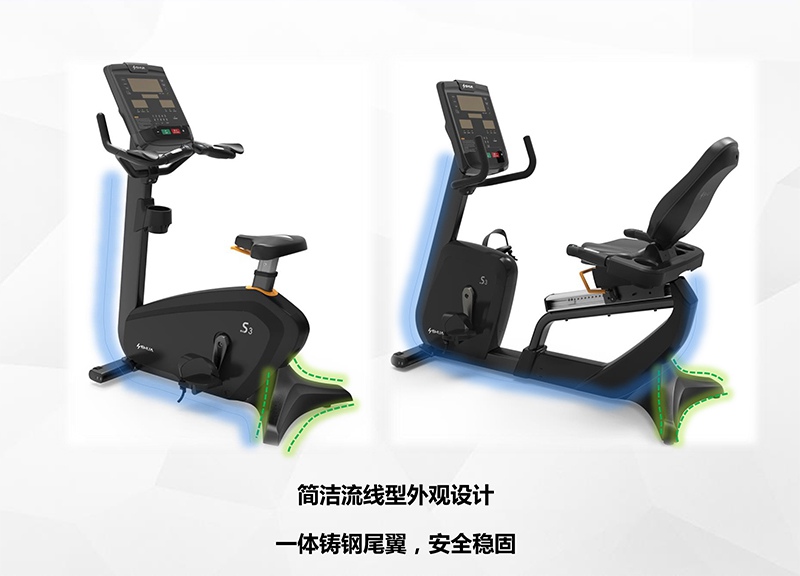 壹号娱乐健身车_商用健身车_家用健身车_室内健身器材-广西壹号娱乐体育健身器材有限公司 壹号娱乐健身车_商用健身车_家用健身车_室内健身器材-广西壹号娱乐体育健身器材有限公司