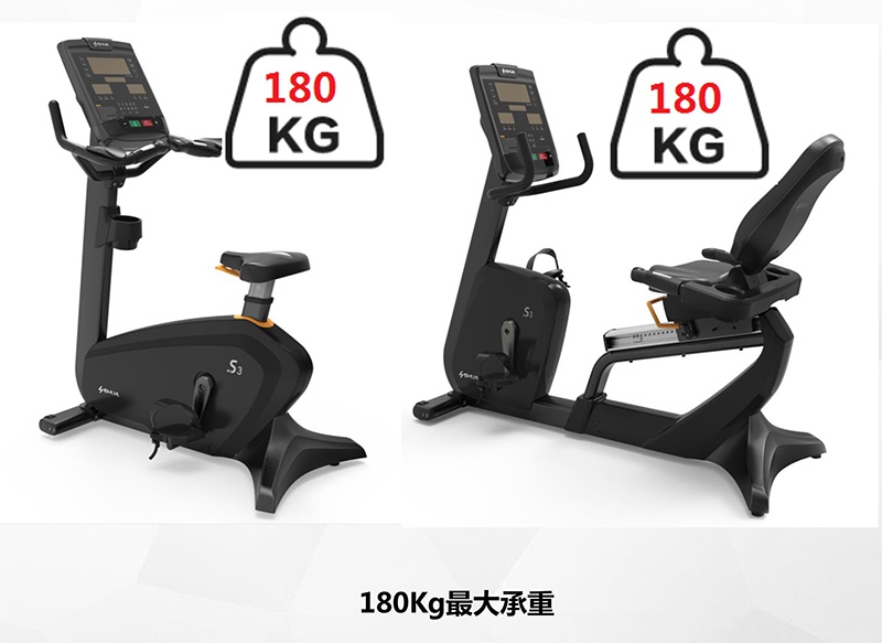 壹号娱乐健身车_商用健身车_家用健身车_室内健身器材-广西壹号娱乐体育健身器材有限公司 壹号娱乐健身车_商用健身车_家用健身车_室内健身器材-广西壹号娱乐体育健身器材有限公司