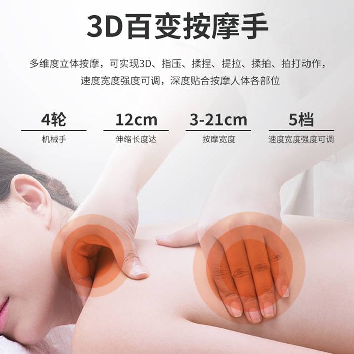 壹号娱乐健身器材-总裁按摩椅SH-M9800-1 壹号娱乐健身器材-总裁按摩椅SH-M9800-1
