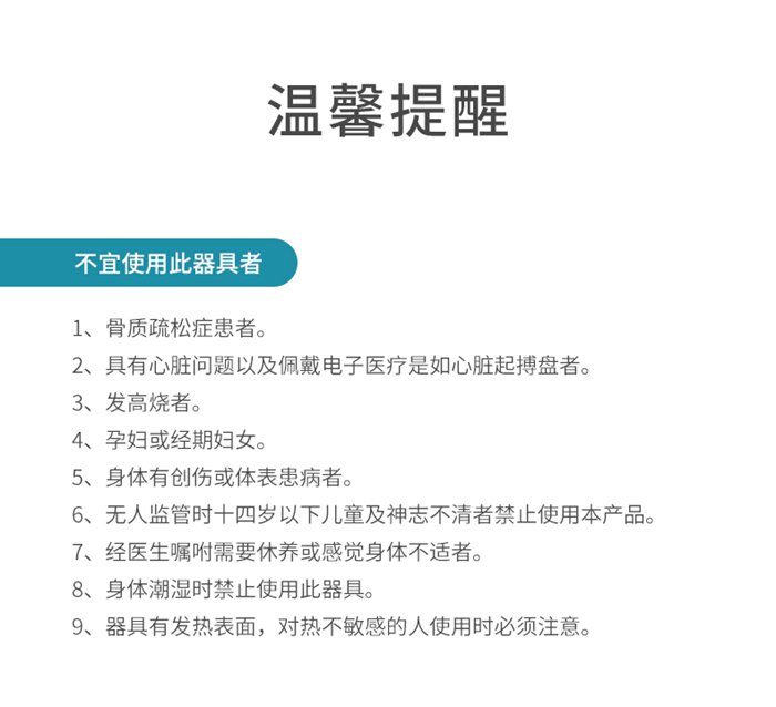 壹号娱乐健身器材-总裁按摩椅SH-M9800-1 壹号娱乐健身器材-总裁按摩椅SH-M9800-1