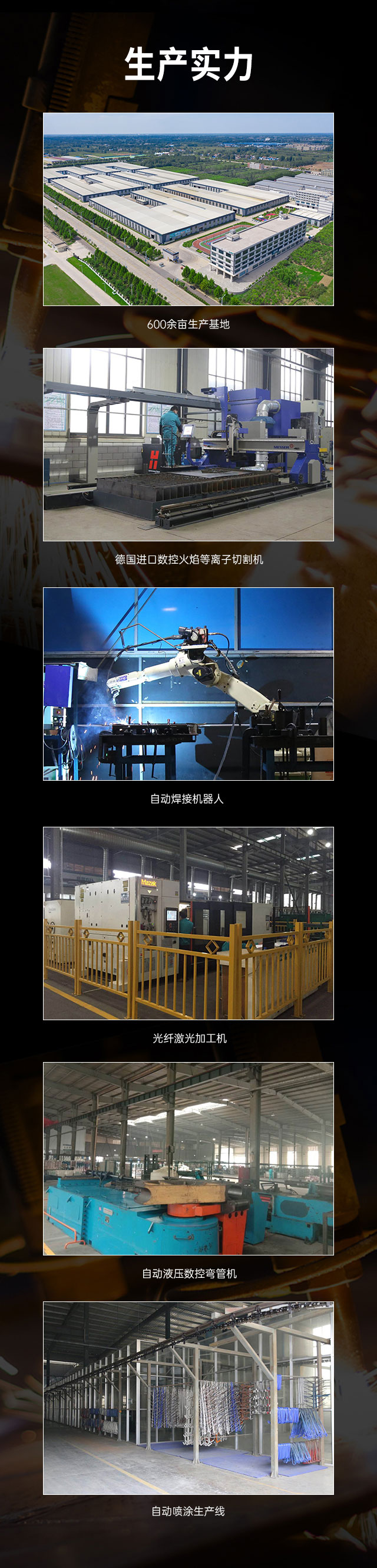 广西篮球架厂家_壹号娱乐篮球架_移动式篮球架_广西壹号娱乐体育健身器材有限公司