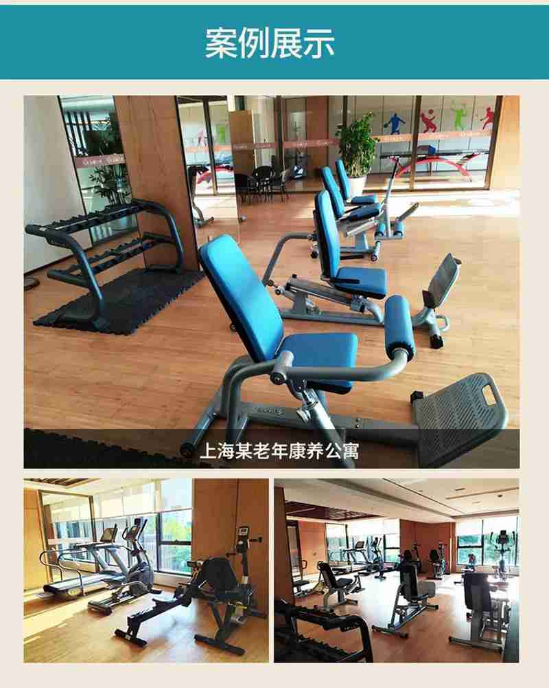 壹号娱乐56等速肌力训练系列:专为老年人打造的肌肉力量训练器 壹号娱乐56等速肌力训练系列:专为老年人打造的肌肉力量训练器