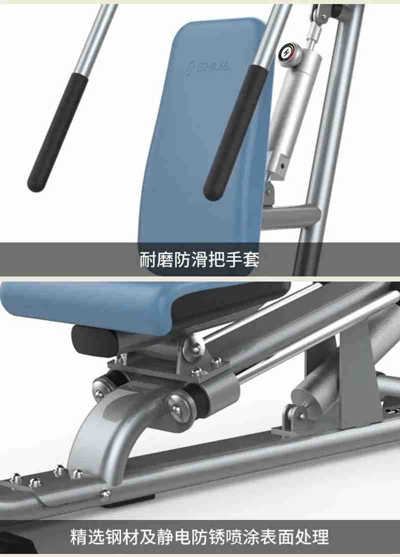 壹号娱乐56等速肌力训练系列:专为老年人打造的肌肉力量训练器 壹号娱乐56等速肌力训练系列:专为老年人打造的肌肉力量训练器
