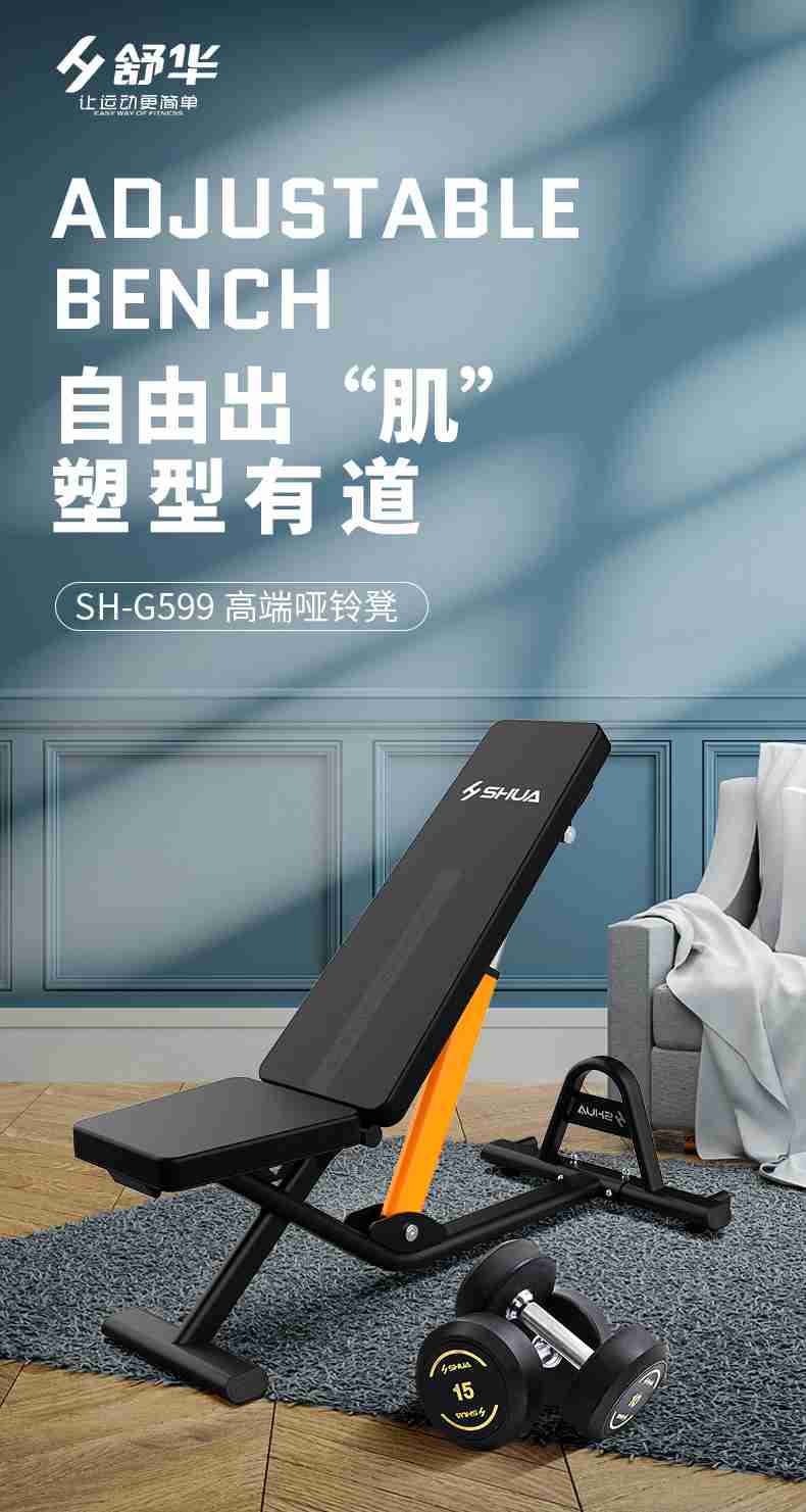 室内健身器材_单位健身器材_壹号娱乐健身器材-广西壹号娱乐体育健身器材有限公司