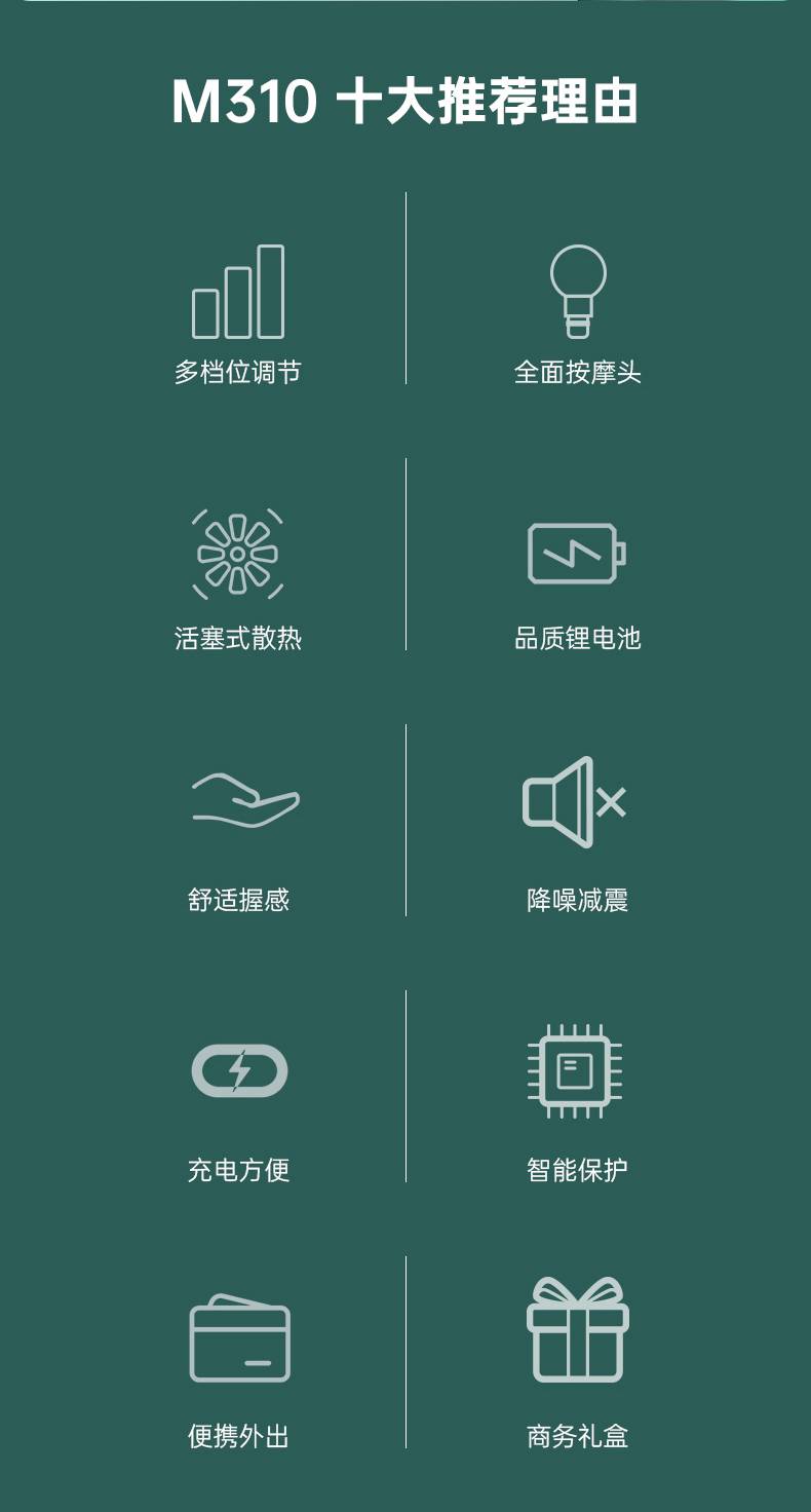 筋膜按摩器_壹号娱乐按摩器材_广西按摩器材-广西壹号娱乐体育健身器材有限公司 筋膜按摩器_壹号娱乐按摩器材_广西按摩器材-广西壹号娱乐体育健身器材有限公司