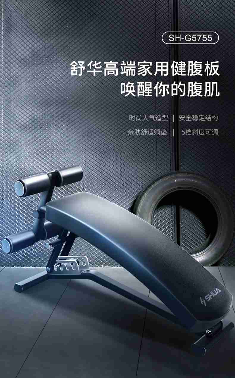 室内健身器材_单位健身器材_广西健身器材_广西壹号娱乐体育健身器材有限公司